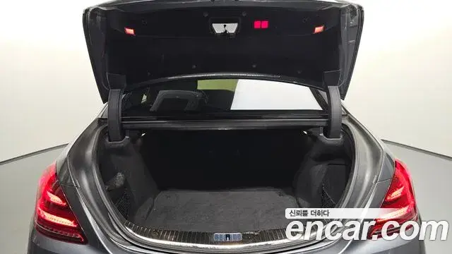 Mercedes-Benz S-Class 2018 — Photo 18/20