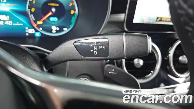 Mercedes-Benz GLC-Class 2020 — Şəkil 16/20