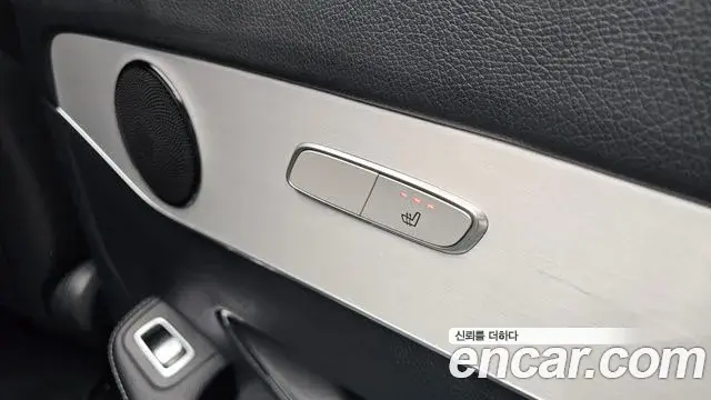 Mercedes-Benz GLC-Class 2020 — Şəkil 1/20