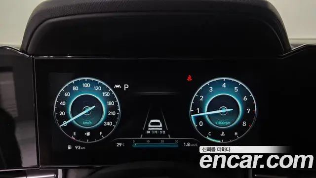 Hyundai The New Avante Hybrid 2020 — Şəkil 13/20