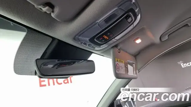 Hyundai The New Avante Hybrid 2020 — Şəkil 19/20