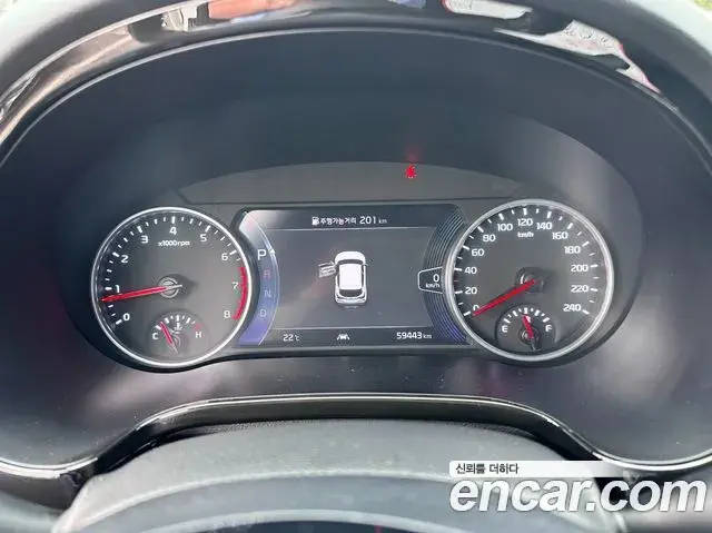 Kia Seltos 2021 — Şəkil 4/20