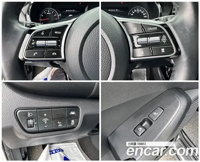 Kia Seltos 2021 — Şəkil 11/20