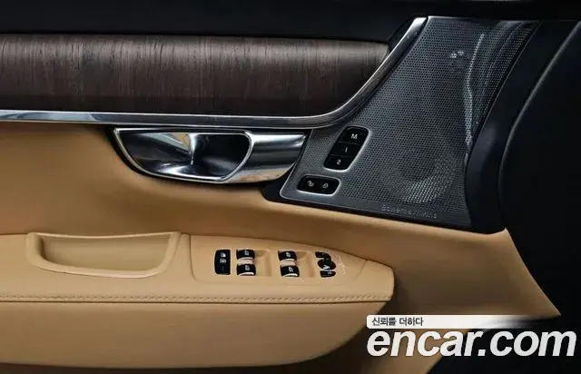 Volvo S90 2024 — ფოტო 12/19