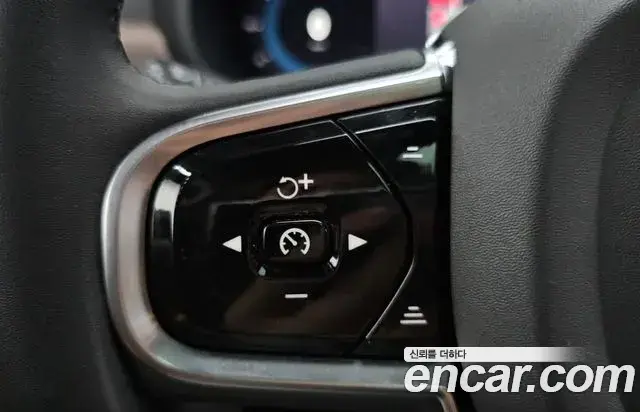 Volvo S90 2024 — ფოტო 10/19