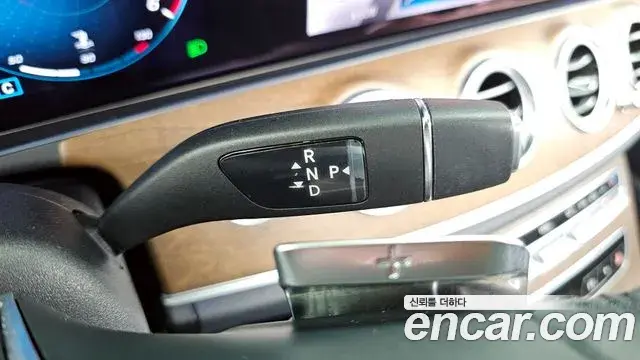 Mercedes-Benz E-Class 2021 — ფოტო 2/20