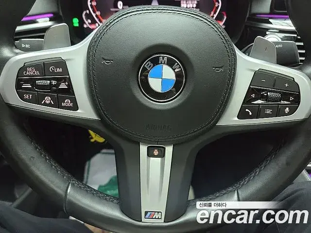 BMW 5 Series 2020 — Şəkil 9/18