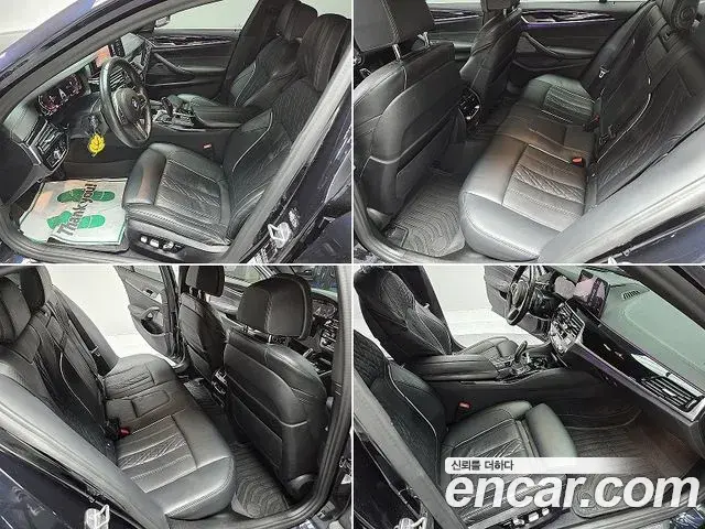 BMW 5 Series 2020 — Şəkil 6/18