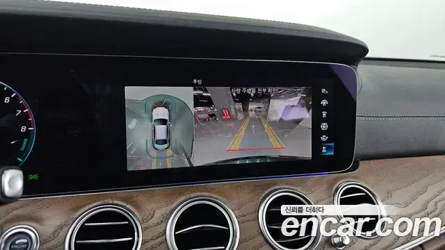 Mercedes-Benz E-Class 2021 — ფოტო 19/20