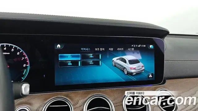 Mercedes-Benz E-Class 2021 — ფოტო 20/20