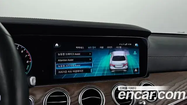 Mercedes-Benz E-Class 2021 — ფოტო 2/20