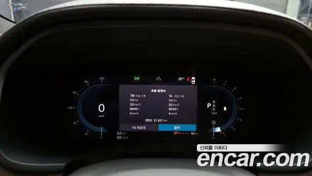 Volvo S90 2024 — ფოტო 15/20