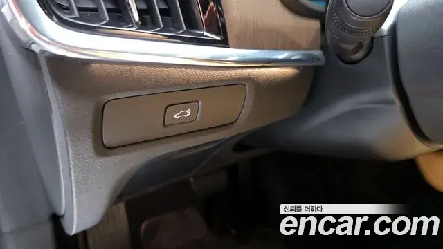 Volvo S90 2024 — ფოტო 6/20