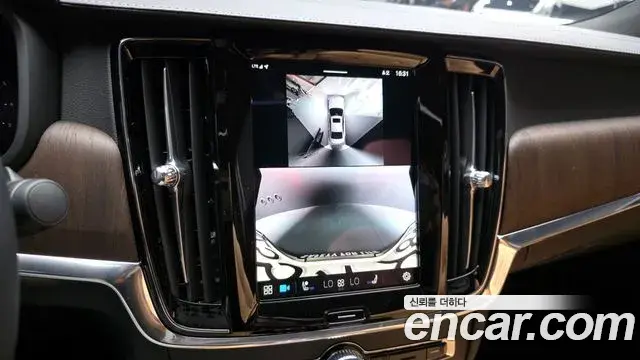 Volvo S90 2024 — ფოტო 9/20