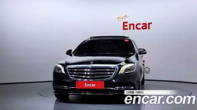 Mercedes-Benz S-Class 2019 — Şəkil 15/20