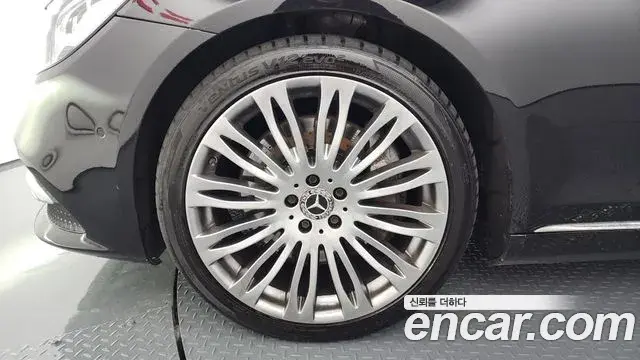 Mercedes-Benz S-Class 2019 — Şəkil 9/20
