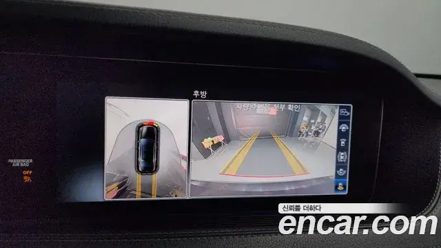 Mercedes-Benz S-Class 2019 — Şəkil 3/20