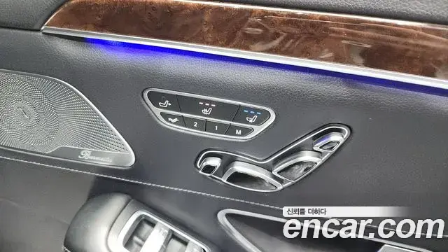 Mercedes-Benz S-Class 2019 — Şəkil 5/20