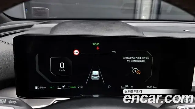 Kia Sorento 2023 — Şəkil 19/20
