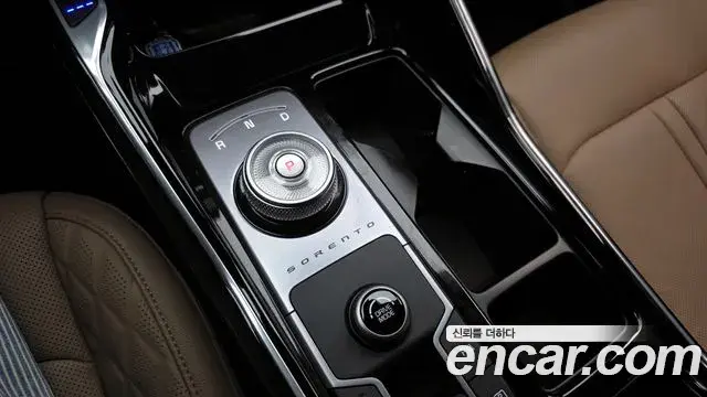 Kia Sorento 2023 — Şəkil 15/20
