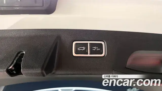 Kia Sorento 2023 — Şəkil 16/20
