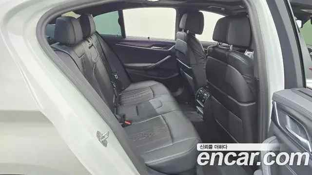 BMW 5 Series 2023 — Photo 3/20