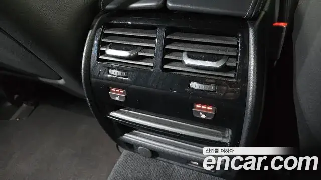 BMW 5 Series 2023 — Photo 17/20