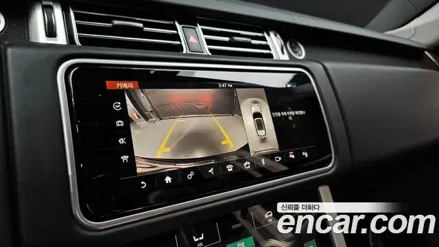 Land Rover Range Rover 2018 — Şəkil 8/20