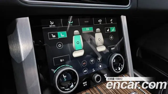 Land Rover Range Rover 2018 — Şəkil 7/20