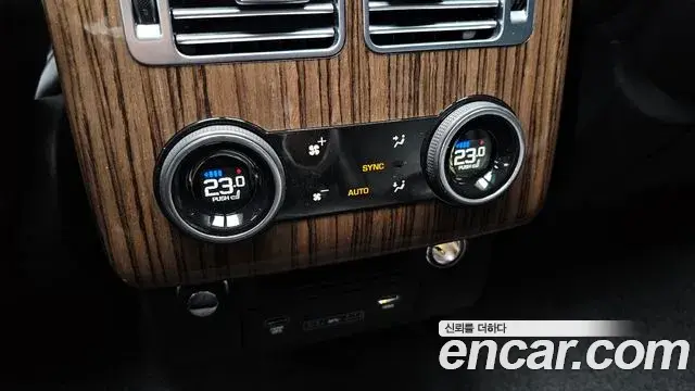 Land Rover Range Rover 2018 — Şəkil 2/20