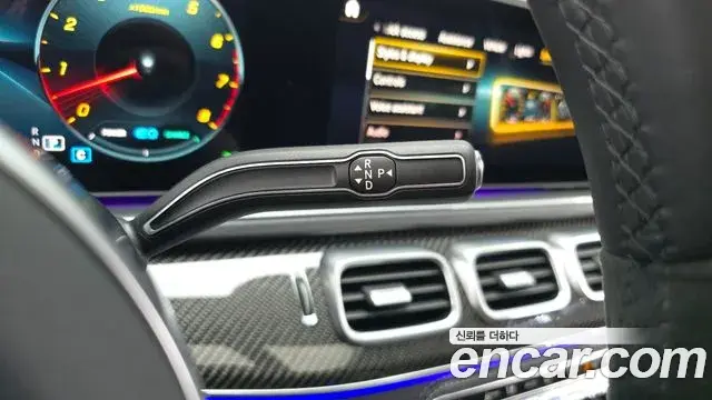 Mercedes-Benz GLE-Class 2023 — Photo 3/20