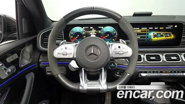 Mercedes-Benz GLE-Class 2023 — Photo 13/20
