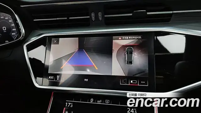 Audi A6 2020 — Şəkil 2/20