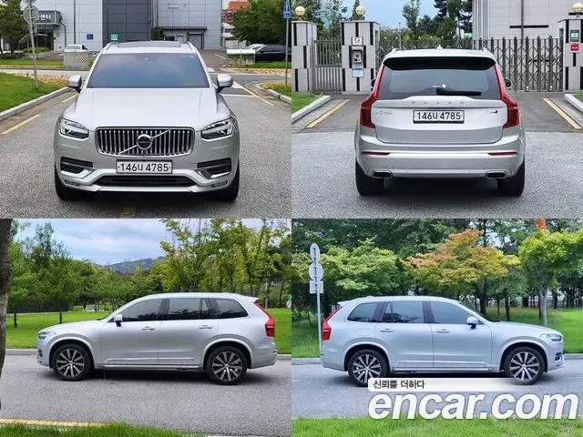 Volvo XC90 2020 — ფოტო 6/20