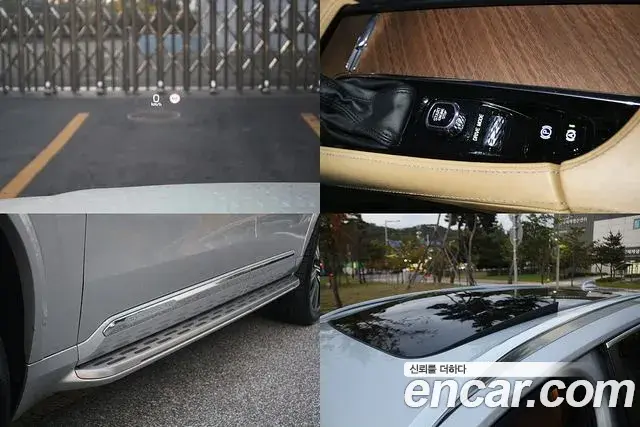 Volvo XC90 2020 — ფოტო 7/20