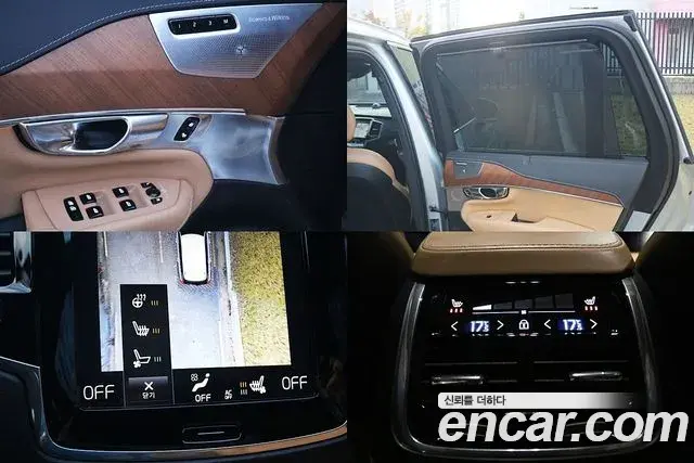 Volvo XC90 2020 — ფოტო 19/20
