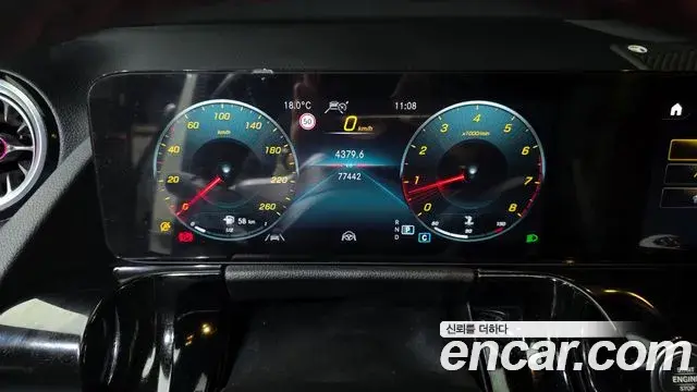 Mercedes-Benz GLA-Class 2022 — Photo 12/20