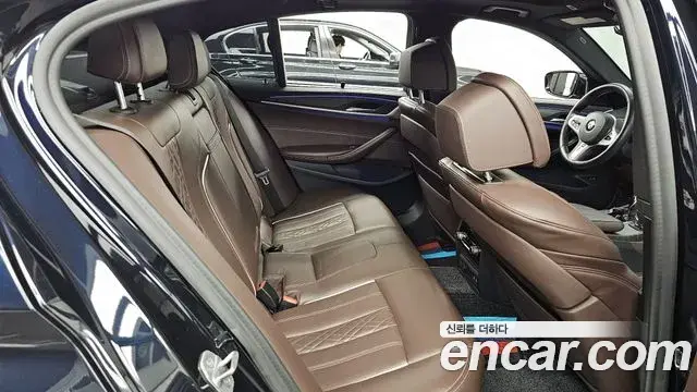 BMW 5 Series 2020 — Photo 5/20