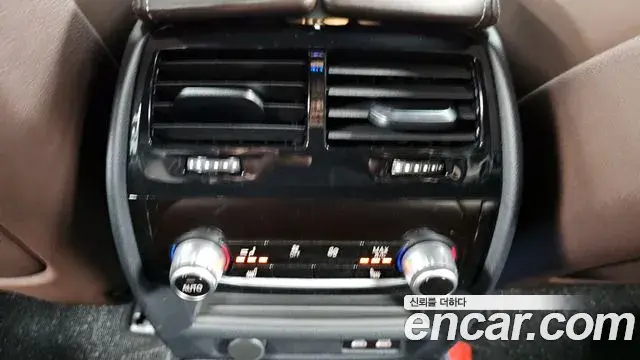 BMW 5 Series 2020 — Photo 2/20