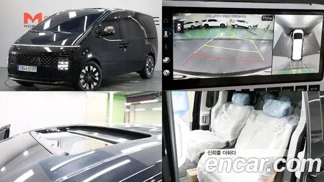 Hyundai Staria 2025 — Şəkil 2/20