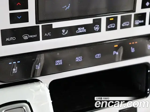 Hyundai Staria 2025 — Şəkil 13/20