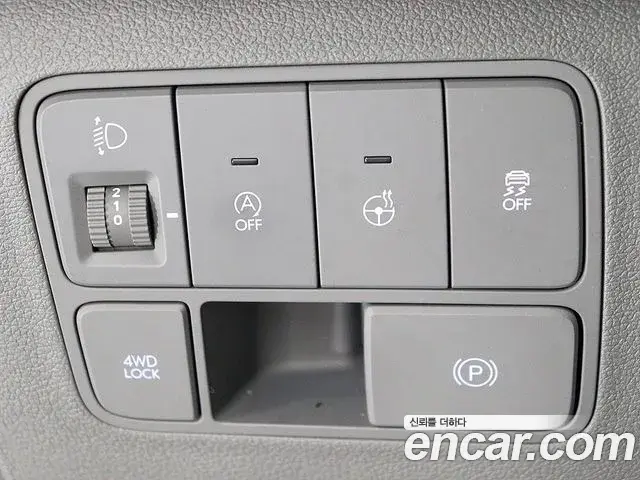Hyundai Staria 2025 — Şəkil 16/20