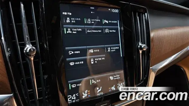 Volvo S90 2019 — Photo 10/20