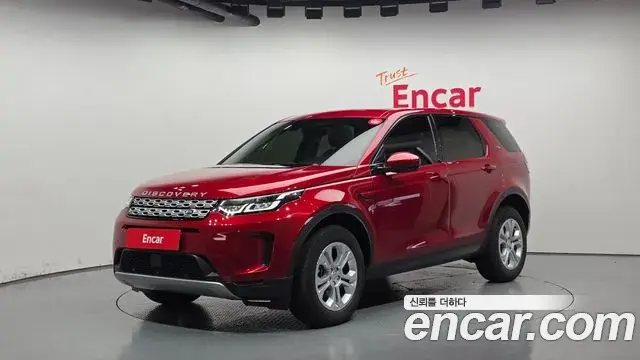 Land Rover Discovery Sport 2022 — ფოტო 6/20