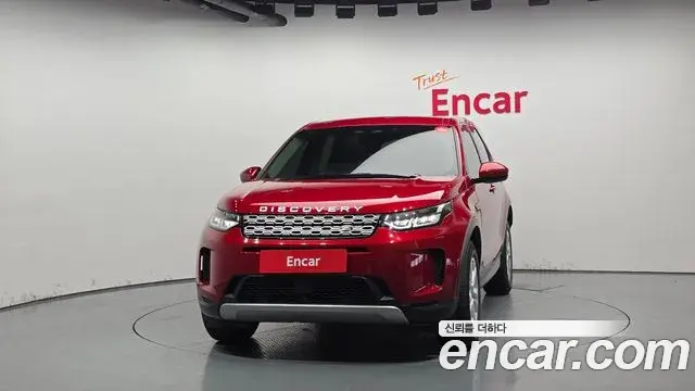 Land Rover Discovery Sport 2022 — ფოტო 7/20