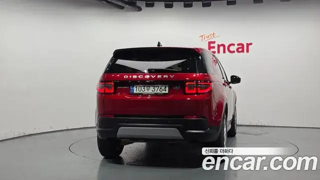 Land Rover Discovery Sport 2022 — ფოტო 4/20
