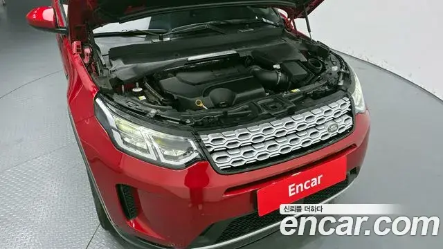 Land Rover Discovery Sport 2022 — ფოტო 10/20