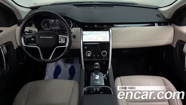 Land Rover Discovery Sport 2022 — ფოტო 16/20