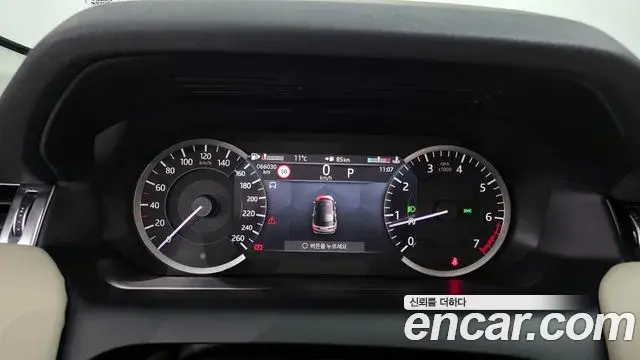Land Rover Discovery Sport 2022 — ფოტო 15/20