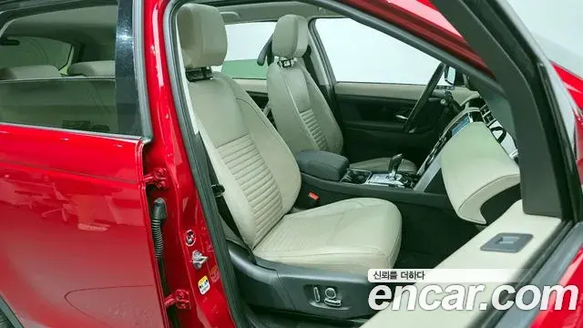 Land Rover Discovery Sport 2022 — ფოტო 1/20
